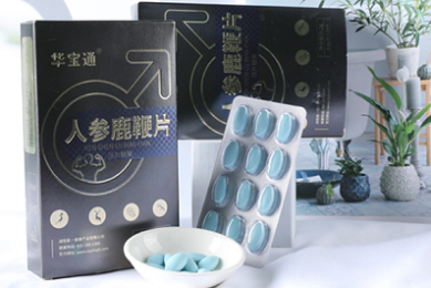 欧式家具和现代家具的区别是什么？欧式家具的特点有哪些？